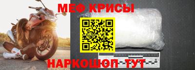 соль курить ск Бузулук