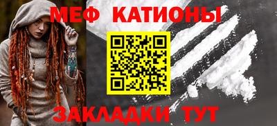 СК Будённовск