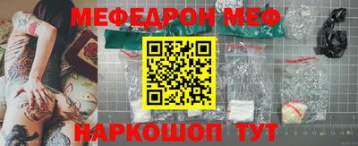 СК Будённовск