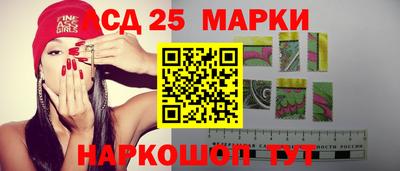 соль курить ск Бузулук