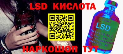 кокаин премиум Бугуруслан