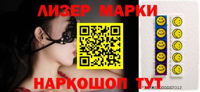 соль курить ск Бузулук