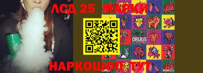 соль курить ск Бузулук