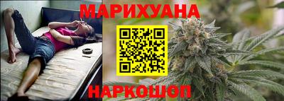 соль курить ск Бузулук