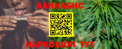соль курить ск Бузулук