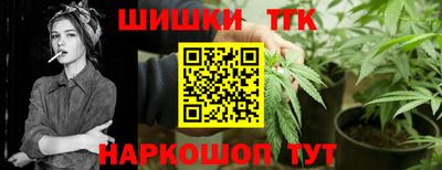 соль курить ск Бузулук
