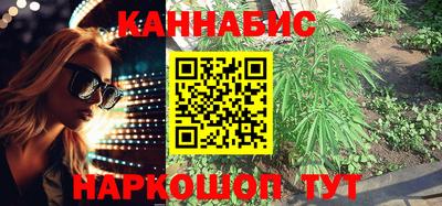 кокаин премиум Бугуруслан