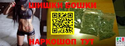 кокаин премиум Бугуруслан