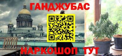 СК Будённовск