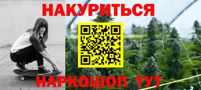СК Будённовск