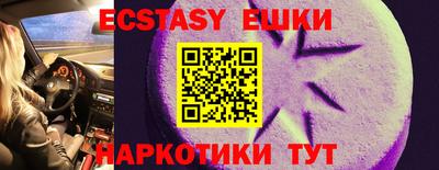 СК Будённовск