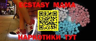 кокаин премиум Бугуруслан