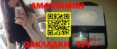 соль курить ск Бузулук