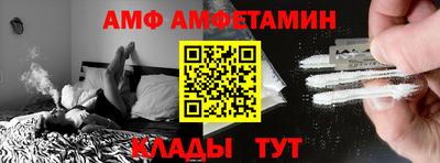 соль курить ск Бузулук