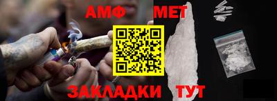 кокаин премиум Бугуруслан