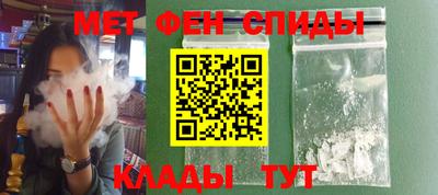 кокаин премиум Бугуруслан