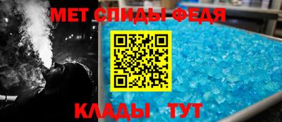 соль курить ск Бузулук