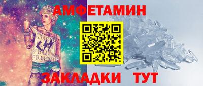 кокаин премиум Бугуруслан