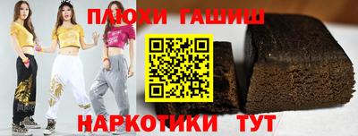 СК Будённовск
