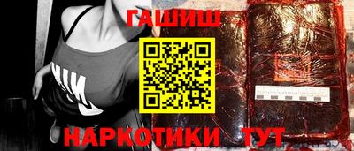 СК Будённовск