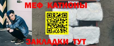 кокаин премиум Бугуруслан